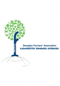 GFA_Logo