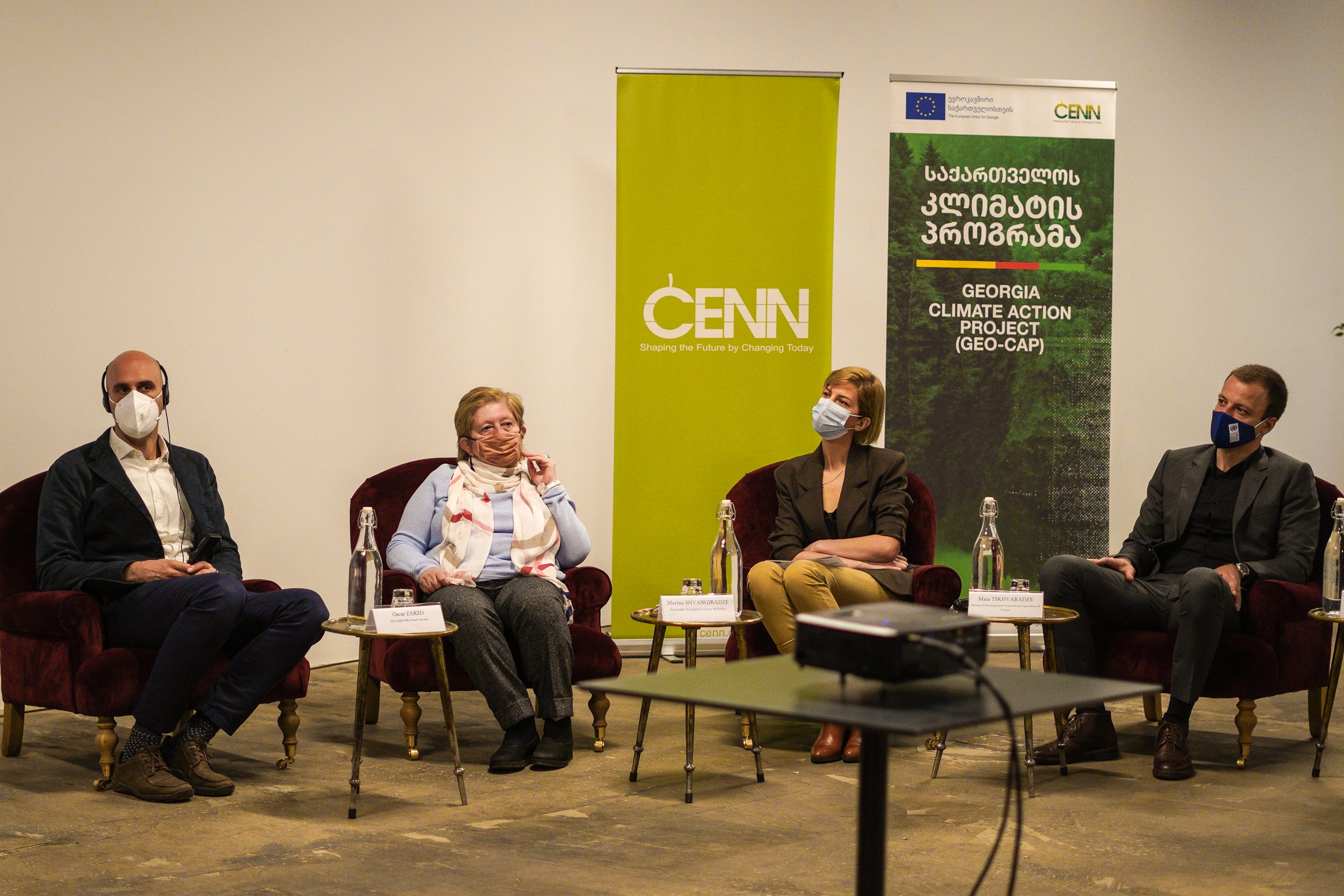 On Earth Day 2021, CENN Hosts Kick-Off Meeting of EU Supported Georgia Climate Action Project.