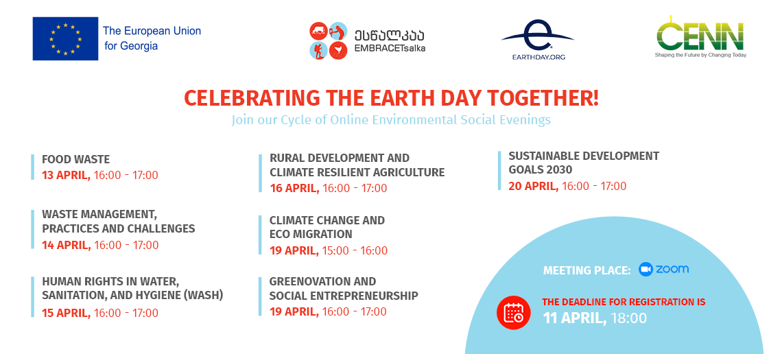 With the EU Support CENN Together with EMBRACE Tsalka and GEO-CAP Projects Announce the Cycle of Online Environmental Awareness Rising Social Evenings