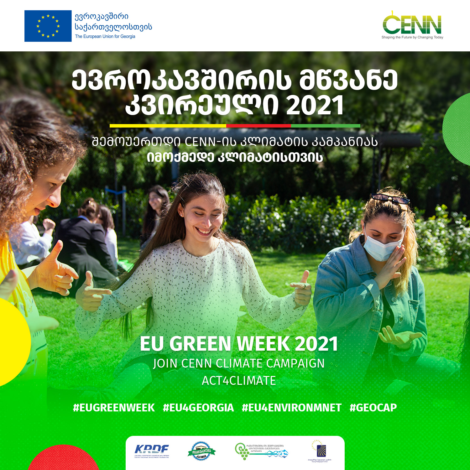 As Part of the EU Green Week 2021, CENN Launches a Large-scale Campaign – Act4Climate