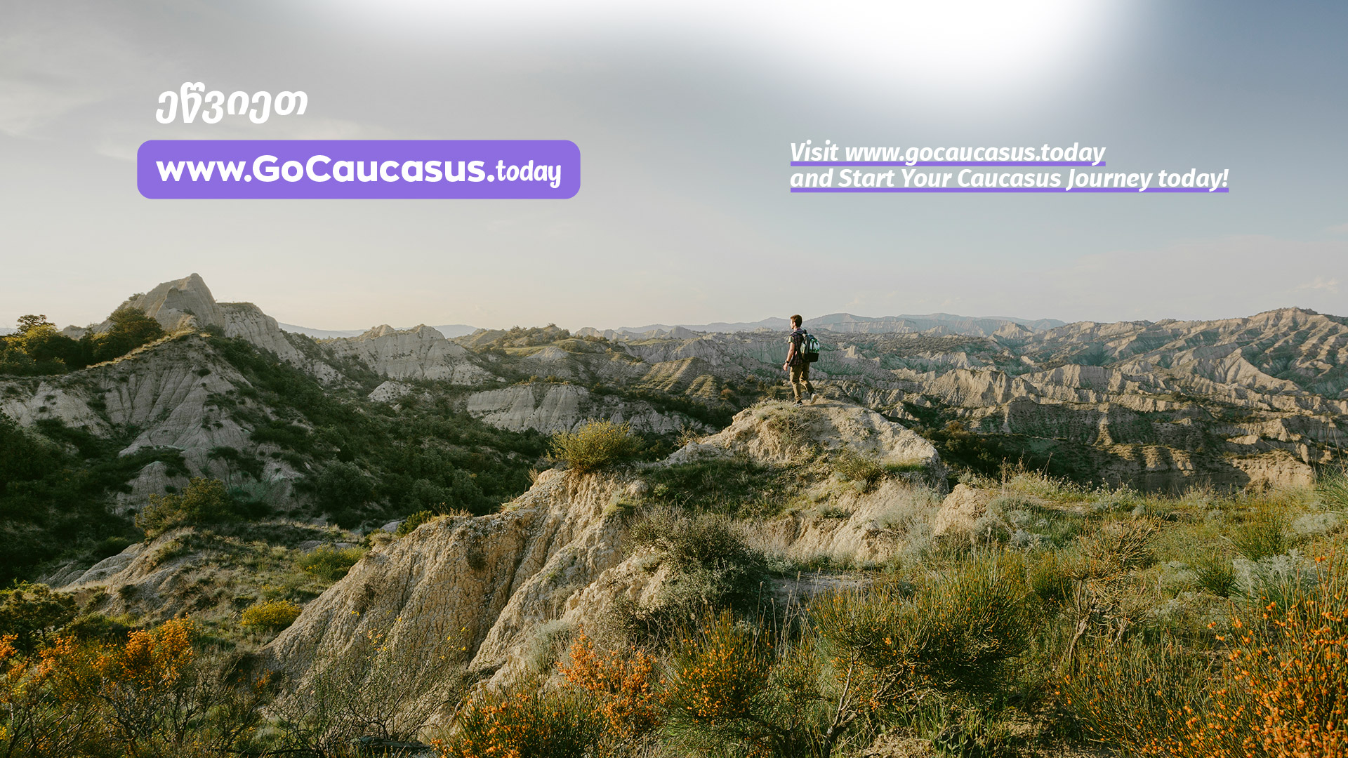 CENN Within the Digital Caucasus Project Launches a New Caucasus Tourism Destination Portal
