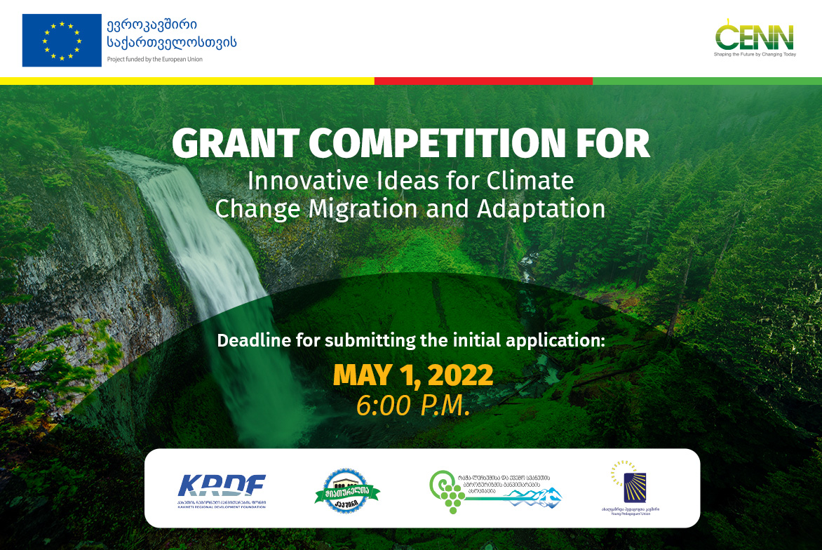 Within the Frames of the EU-supported Georgia Climate Action Program (GEO-CAP), CENN Announces a Grants Competition of Innovative Ideas for Climate Change Mitigation and Adaptation
