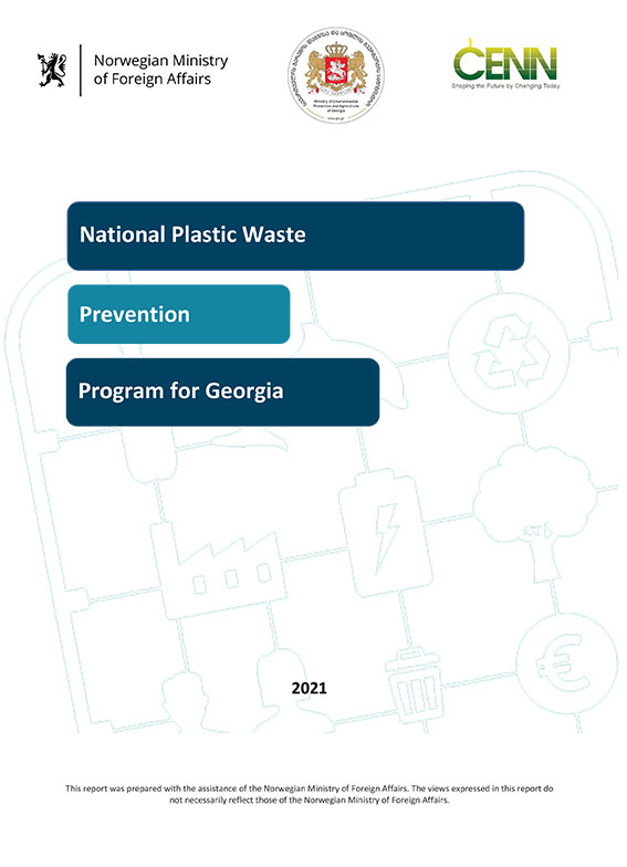 The National Plastic Waste Prevention Program