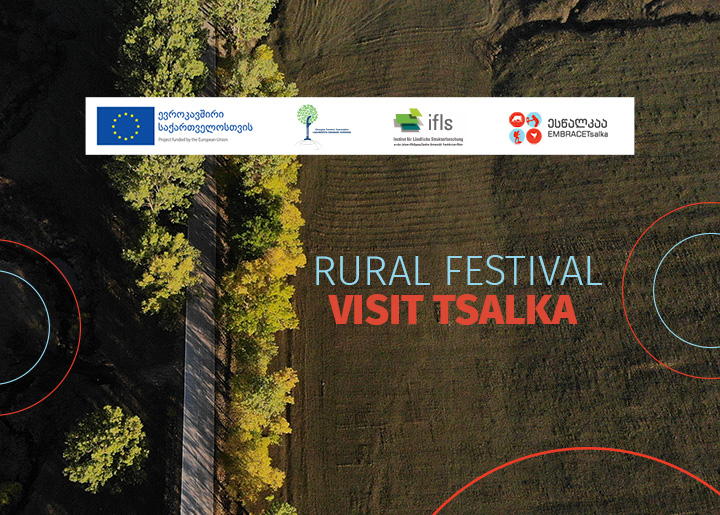“Visit Tsalka” Rural Festival to take place with EU support
