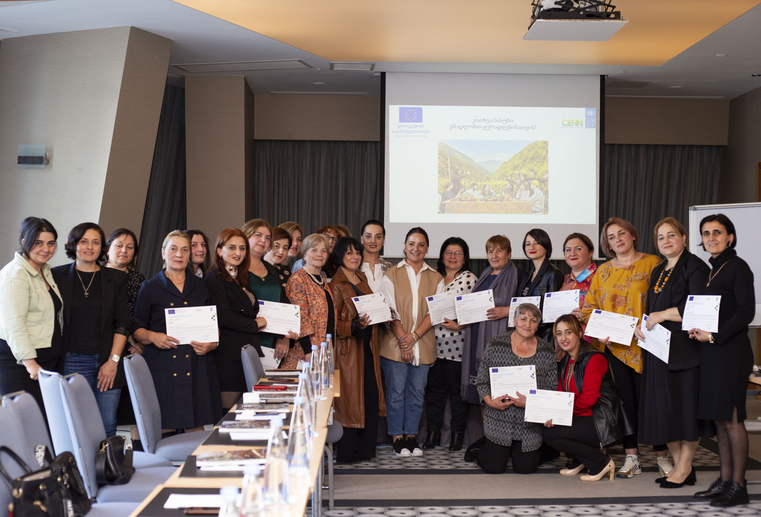 24 Women Living in the Highlands of Adjara were Trained in Gastronomic Tourism with the Support of CENN, the EU and UNDP