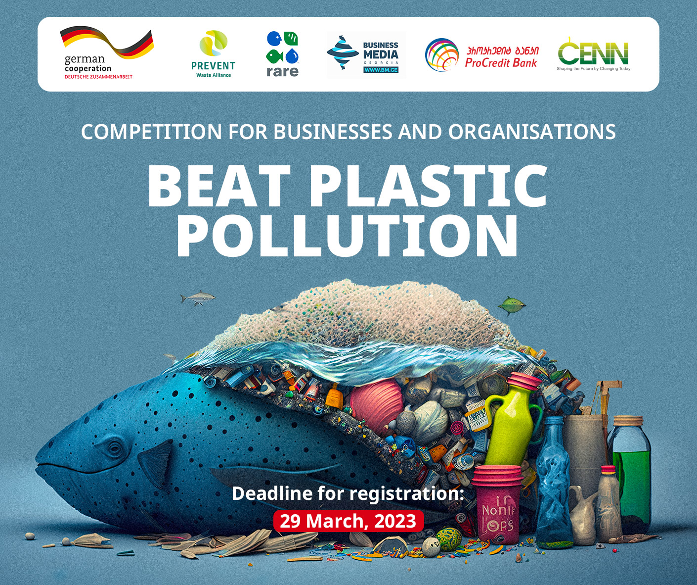Become a Green Company! CENN, with the financial support of the German government is announcing a competition to tackle plastic pollution!