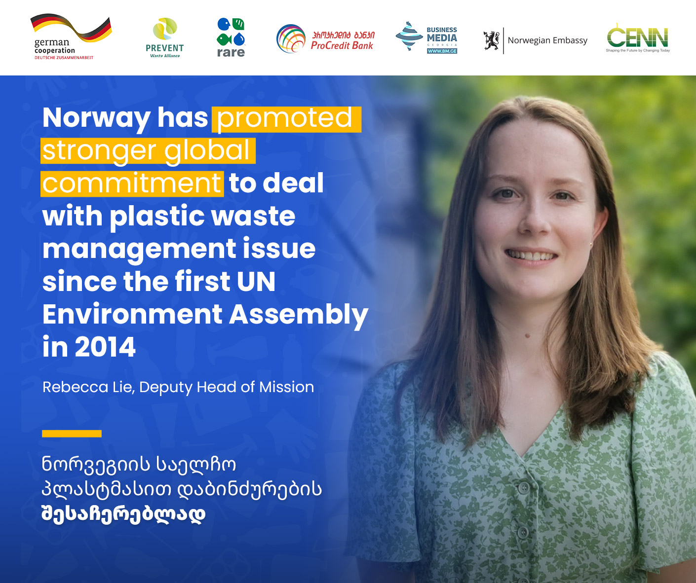 Norwegian Embassy in Georgia is joining the Beat Plastic Pollution Competition