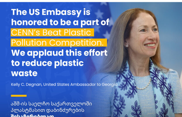 The US Embassy in Georgia joins the Beat Plastic Pollution competition
