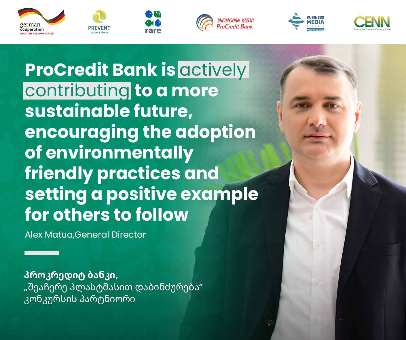 ProCredit Bank Joins the Beat Plastic Pollution Competition