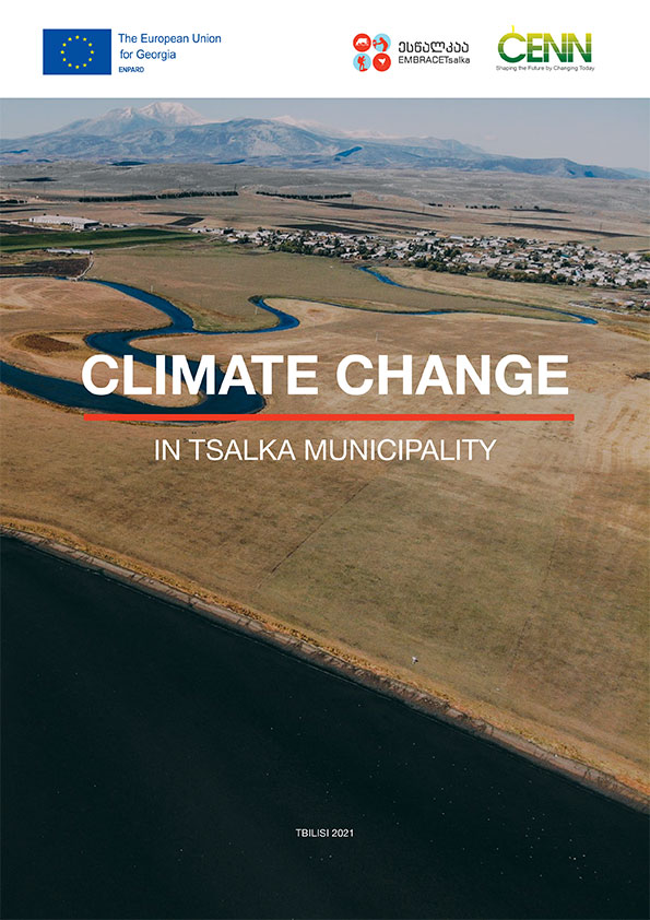 Climate Change and Agricultural Adaptation Measures in Tsalka Municipality