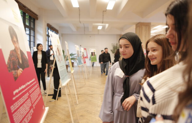 A conference dedicated to the European Year of Youth was held in Tbilisi with the EU’s support