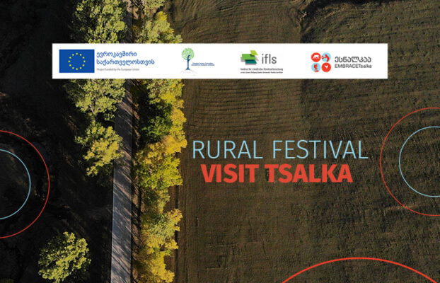 “Visit Tsalka” Rural Festival to take place with EU support