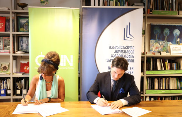 CENN and TPDC will work together to raise environmental awareness amongst teachers