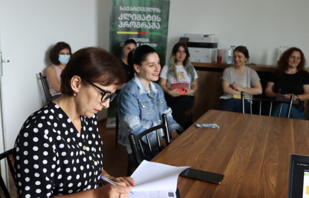 EU and CENN Support Implementation and Advocacy of Climate Change Action in the Regions of Georgia