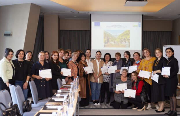 24 Women Living in the Highlands of Adjara were Trained in Gastronomic Tourism with the Support of CENN, the EU and UNDP