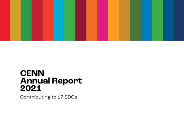 CENN publishes its 2021 annual report!