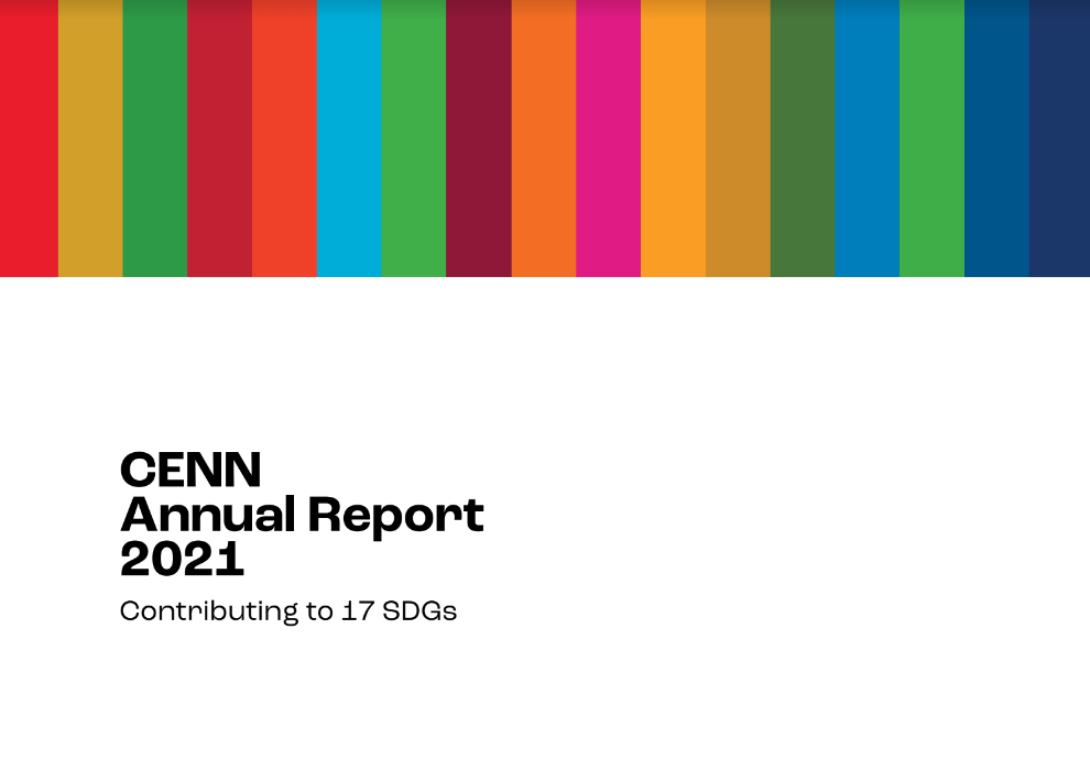 CENN publishes its 2021 annual report!