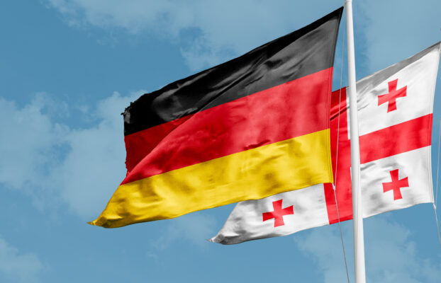 CENN Becomes a Member of the German Economic Cooperation