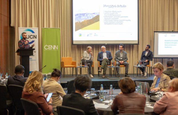 Georgia With the Support of IUCN and ADC is Considering the Need to Create a Special Drought Response Plan and Service