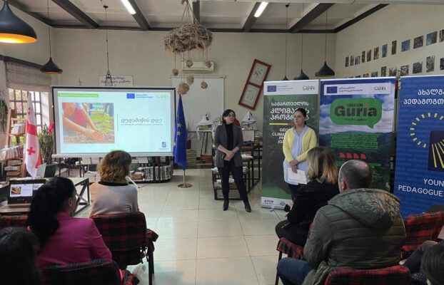 გურიაში დედამიწის დღე აღინიშნა