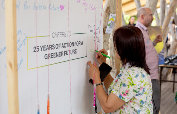 ვქმნით მწვანე და ინკლუზიურ მომავალს: CENN გარემოს დაცვის მსოფლიო დღესა და 25 წლის იუბილეს აღნიშნავს