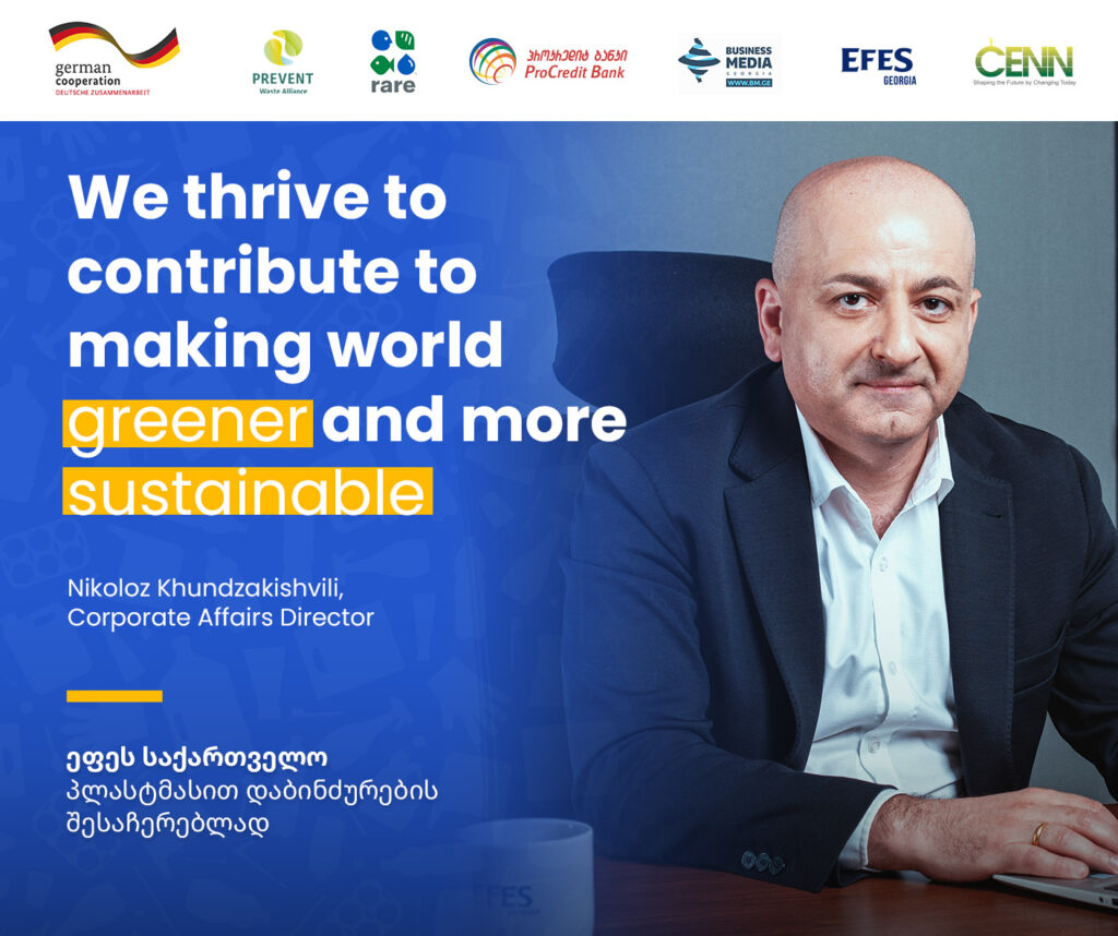 EFES Joins the Beat Plastic Pollution Competition CENN Shaping The Future By