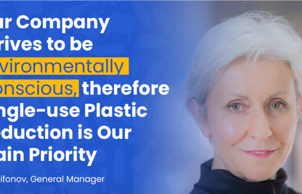 გაიცანით კონკურსის Beat Plastic Pollution მონაწილე სასტუმრო – “შერატონი”