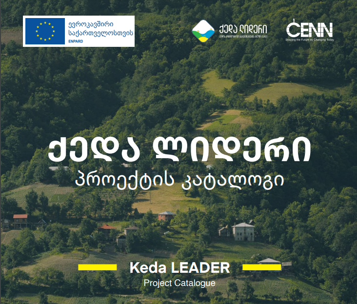 Keda LEADER – Project Catalogue