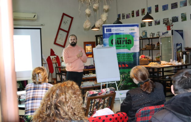 ევროკავშირის მხარდაჭერით, CENN პარტნიორ ორგანიზაციებთან ერთად აგრძელებს გურიის LAG-ების ორგანიზაციული გაძლიერების ხელშეწყობას