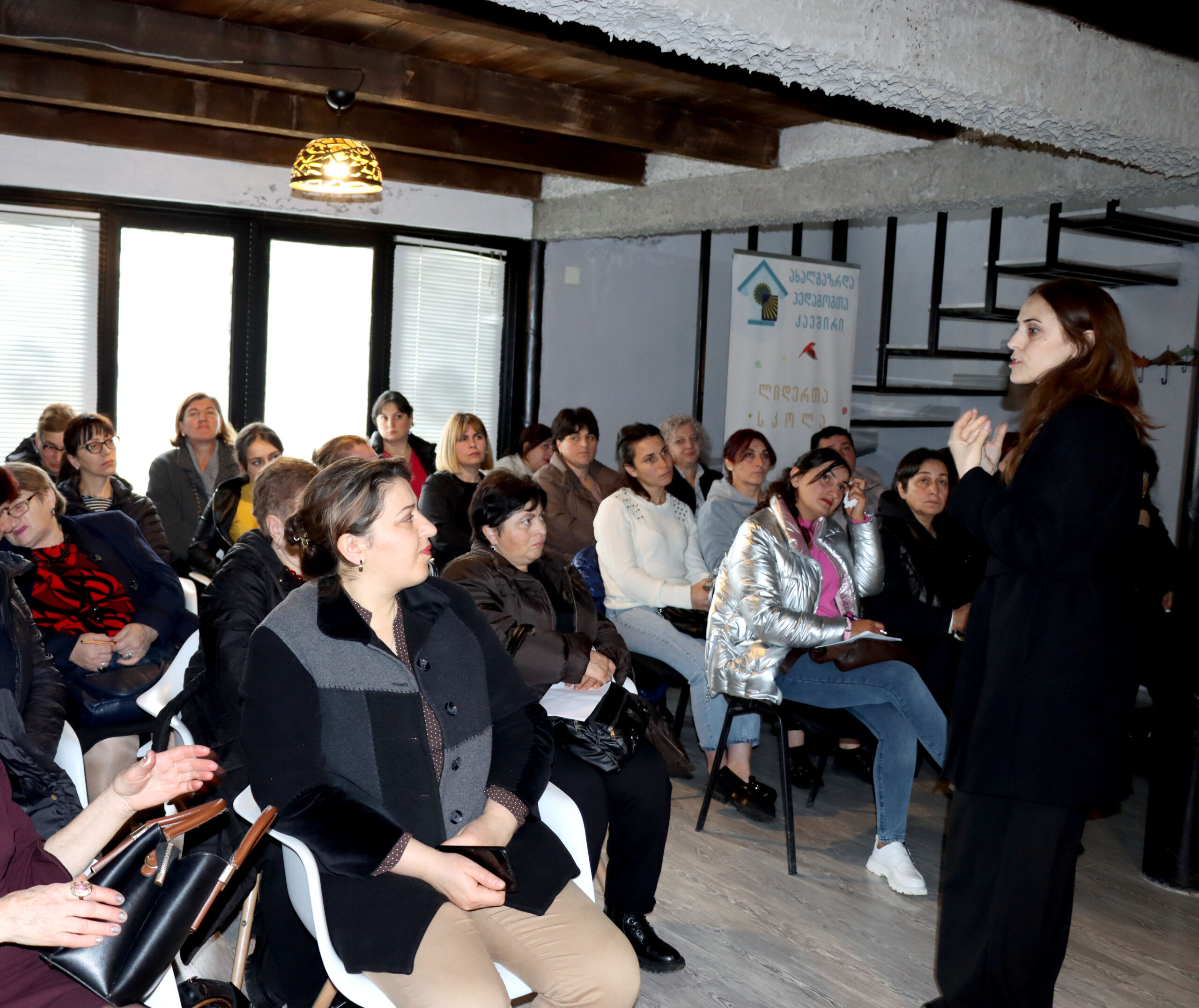 With the Support of the European Union, Awareness Raising Sessions Continue in the Guria Region
