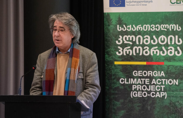 “საქართველოს კლიმატის პროგრამის” მრჩეველთა საბჭოს წევრები და სხვა დაინტერესებული მხარეები პროექტის ფარგლებში 2023 წელს მიღწეულ შედეგებსა და სამომავლო გეგმებს გაეცნენ