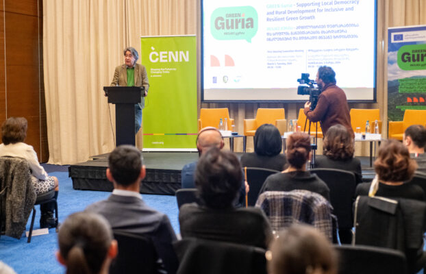 ევროკავშირის მხარდაჭერით მიმდინარე პროექტის „მწვანე გურია“ დაინტერესებული მხარეების მრჩეველთა საბჭოს პირველი შეხვედრა გაიმართა