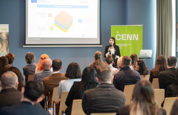 ევროკავშირის მხარდაჭერით მიმდინარე პროექტის ფარგლებში ახალგაზრდული პროგრამების შემაჯამებელი ღონისძიება გაიმართა