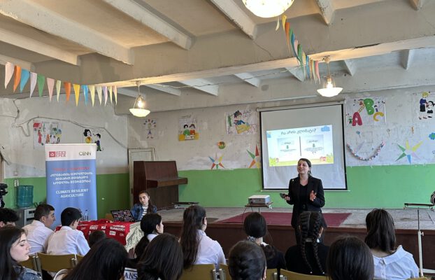 HEKS/EPER და CENN მხარს უჭერენ ახალგაზრდების ცნობიერების ამაღლებას სამოქალაქო აქტივიზმის, გარემოს დაცვისა და კლიმატის ცვლილების მიმართ მედეგი სოფლის მეურნეობის საკითხებზე