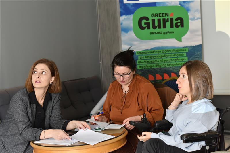 მწვანე ინიციატივები და მჭიდრო თანამშრომლობა რეგიონებს შორის